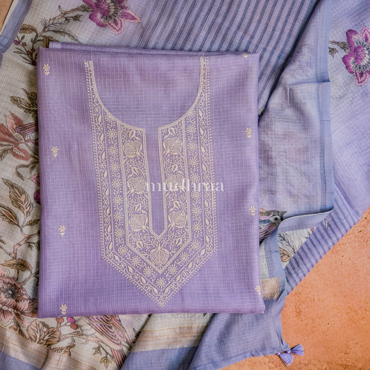 MAUVE EMBROIDERED KOTA COTTON SUIT SET